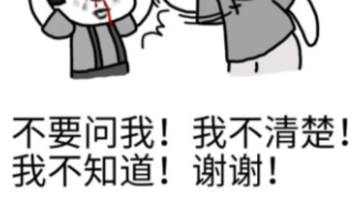 伦纳德合同作废成自由球员？快船再官宣！没事儿！